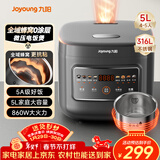 九阳（Joyoung）【全域蜂窝0涂层】316L不锈钢内胆电饭煲电饭锅5升大容量4-6人860W微压烹饪5A级米饭 F-50F505L