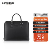 新秀丽（Samsonite）男士手提包简约时尚公文包大容量电脑书包新年礼物 TK3