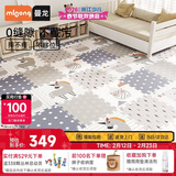 曼龙宝宝爬爬垫爬行垫拼接儿童地垫XPE环保防摔家用婴儿客厅 9片装