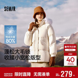 森马（Semir）森马羽绒服女中长款大毛领24冬新款工装风保暖外套109724113016
