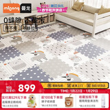 曼龙宝宝爬爬垫爬行垫拼接儿童地垫XPE环保防摔家用婴儿客厅 24片装