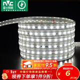 雷士（NVC）灯带LED灯带多米装吊顶霓虹高亮贴片灯带暗槽辅助灯条 1米-60珠-正白8W/米-自购连接头 550lm/米