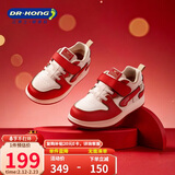 江博士学步鞋运动鞋秋季男女童舒适休闲国货儿童鞋B14243W001米/红28