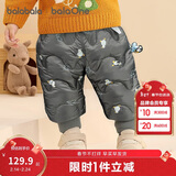 巴拉巴拉童装婴儿羽绒裤男童长裤女童裤子冬装保暖裤宝宝高腰护肚萌趣可爱