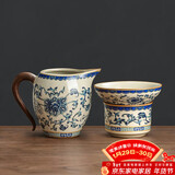 不拙茶漏过滤网茶滤过滤器分茶器茶隔青花瓷汝窑公道杯茶漏三件套