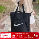 耐克（NIKE）男包女包手拎包斜挎包休闲电脑包大容量托特包单肩包 DR7217-010 均码