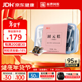 福牌阿胶 福胶牌玫瑰固元糕500g（阿胶添加量≥18%）滋补品年货送礼礼品