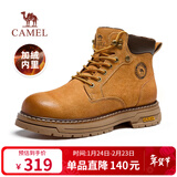 骆驼（CAMEL）王俊凯同款冬加绒户外工装马丁大黄靴男 G15W136025R 沙漠黄 40