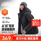 安踏六度芯面包羽绒丨连帽羽绒服防泼水高蓬松女冬季新款宽松鸭绒外套