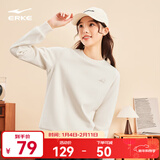 鸿星尔克舒暖绒|卫衣女秋冬新款加厚保暖休闲长袖套头衫运动服上衣女装 奶酪白 S