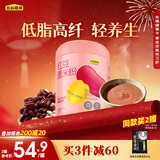 五谷磨房 红豆薏米粉赤小豆薏米即食速食早餐代餐粉546g