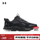 安德玛官方UA Charged Bandit TR 2男子透气运动跑步鞋3024186 黑色001 41