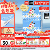 巴布豆小波浪纸尿裤XL66片(11.5-14KG)尿不湿 超薄透气 干爽