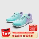 亚瑟士亚瑟士童鞋春夏款男女童运动鞋透气休闲LAZERBEAM 402 33.5 (内长21)