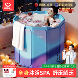 西哈泳士可折叠泡澡桶成人全身沐浴桶大人家用洗澡桶浴盆浴缸婴儿童游泳桶 紫70*65加厚锁温暖心入门礼包