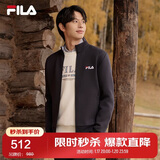 FILA斐乐官方男子外套2026年春季时尚休闲立领夹克商务针织上衣