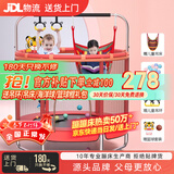 曼迪卡威蹦蹦床室内家用儿童1-3-10岁宝宝砰砰跳跳床小孩蹭蹭床玩具礼物 1.4米 扶手单杠款红承重700斤 加厚护网/吸盘静音防滑腿