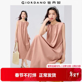 佐丹奴无袖裙子女夏季新款棉麻绑带收褶圆领背心连衣裙女13465352