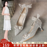 ZHR高跟鞋女优雅尖头单鞋女气质水钻婚鞋女珍珠链细跟女鞋 银色 37