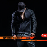 Monster Guardians运动裤男春秋束脚收腿修身户外跑步运动长裤篮球训练休闲卫裤 运动外套 少量现货 M