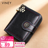viney牛皮钱包女短款折叠拉链钱夹多卡位大容量学生零钱包轻奢皮夹卡包