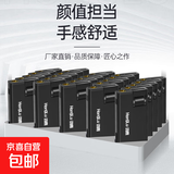 砖石防风打火机金属家用防爆充气新款加厚批发商超卡片机耐用直冲 亮面金属 8支