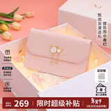 纽芝兰（NUCELLE）包包女款奢侈品牌2026CK女生单肩斜挎包新年情人节生日礼物送女友