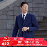 雅戈尔（YOUNGOR）套西上衣男227F款二粒单排扣修身版商务西服纯羊毛不易皱 藏青VOTX220227FIA上衣标准版 L 175/100A