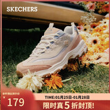 斯凯奇（Skechers）新年礼物奶茶熊女鞋冬厚底老爹鞋软底百搭熊猫鞋休闲运动鞋149238