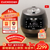 福库（CUCKOO）电饭煲韩国原装进口黑晶钻家用电饭锅IH加热智能语音不粘内胆高压力多功能饭煲 AH1080FD 5L