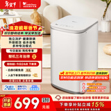 小天鹅（LittleSwan）波轮洗衣机小型全自动家用 3KG迷你 内衣洗 儿童婴儿 健康除螨 TB30V80EPLUS 以旧换新 京东自营