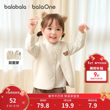 巴拉巴拉童装儿童马甲两面穿背心2025新款秋冬装羊羔绒上衣服男女宝宝衣服