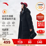 安踏（ANTA）速暖羽绒服 中长羽绒服女装冬季户外加厚防风保暖外套棉服上衣 【精致织带款】基础黑8902-4 L /女170