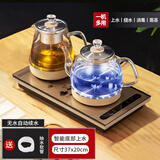 好之家生活 底部上水壶全自动电热水壶家用抽水烧水茶具玻璃开水壶电茶炉茶台一体保温功夫泡茶机煮茶电炉 1L 金色（烧水+煮茶）