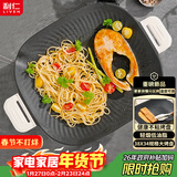 利仁（Liven）2025年新款烤肉锅电烤盘电烧烤盘家用电烤炉1800W烤肉烤炉五档调火烤肠盘多功能轻烟不粘KL-J3638