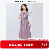 佐丹奴无袖裙子女夏季新款棉麻绑带收褶圆领背心连衣裙女13465352