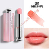 D奥口红中小样1.5g专柜试用装999#888/772/520哑光丝绒 #004气质橘(变色唇膏)