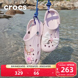 卡骆驰（CROCS）洞洞鞋贝雅男鞋女鞋轻便耐磨一脚蹬拖鞋休闲鞋|10126 裸粉-6PI 39 (240mm)