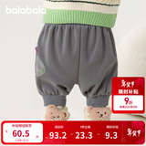 巴拉巴拉童装宝宝裤子儿童长裤婴儿2025冬装男童女童运动裤摇粒绒加厚时尚 冷灰 80 两用裆