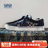 马登复古帆布鞋男士夏秋季板鞋boro古布印花休闲鞋低帮做旧情侣鞋 蓝色   40