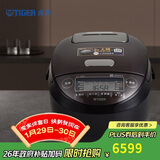 虎牌（TIGER）日本原装进口压力IH电磁加热智能土锅涂层电饭煲4-5人 5L 黑色 JPK-G18C