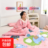 儿童睡袋加厚纯棉面料四季通用防踢被宝宝中大童防蹬被幼儿园被子 萌朵-小兔说象粉【柔软透气】 150*200cm大豆全棉2薄1厚