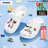 卡骆驰洞洞鞋男鞋女鞋 2026夏季新款轻便拖鞋经典克骆格沙滩鞋情侣凉鞋 经典克骆格-纯洁圣白 37-38 (230mm) /M5W7