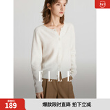 ELLE【100%绵羊毛】简约气质毛针织衫女2025秋装新款新年圆领毛衣开衫 米白色 M