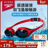 速比涛（Speedo）飞鱼系列精工高清防水防雾泳镜游泳装备男女通用 红色/黑色