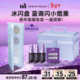 Urban Decay衰败城市UD四色牛郎眼影冰闪盘全妆一体高光生日新年情人节礼物
