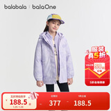 巴拉巴拉童装儿童棉服男女童外套上衣2026新款春装防泼水衣服保暖棉衣时尚