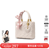 纽芝兰（NUCELLE）戴妃包包女2026手提婚包大容量单肩斜挎包情人节生日礼物送老婆