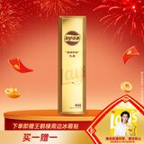 乐事（Lay's）薯片 金砖招财礼盒 320克 零食大礼包