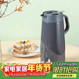 虎牌（TIGER）保温壶 304不锈钢时尚保温/保冷壶PWO-A20C-HD 深灰色 2L